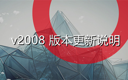 免費的工程管理軟件APP 免費的工程管理軟件APP